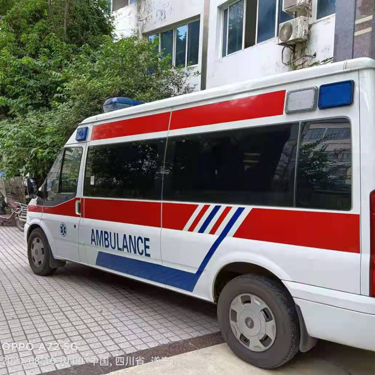 七叉镇重症转院救护车出租